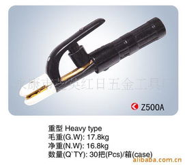 永康芝英紅日五金工具廠 專業(yè)品質(zhì)，鑄就卓越五金工具